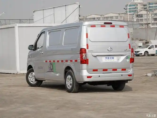 长安凯程 长安睿行m60 2023款 1.6l基本型厢货2座cng