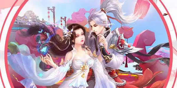 可以结婚生子修仙游戏大全