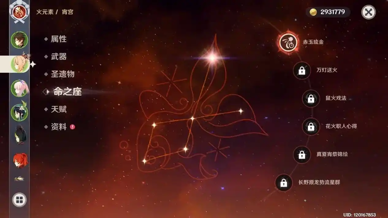 我的号被盗了,这是一个悲伤的故事.时间在国庆节假期,我的号被 - 抖音