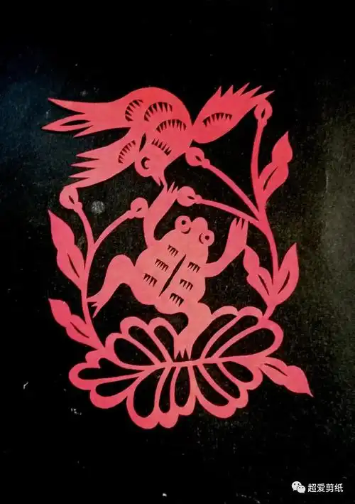 动物纹样剪纸第21节 鸟戏蛙