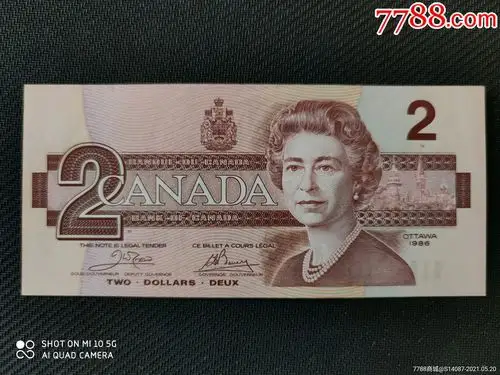 外币加拿大2元