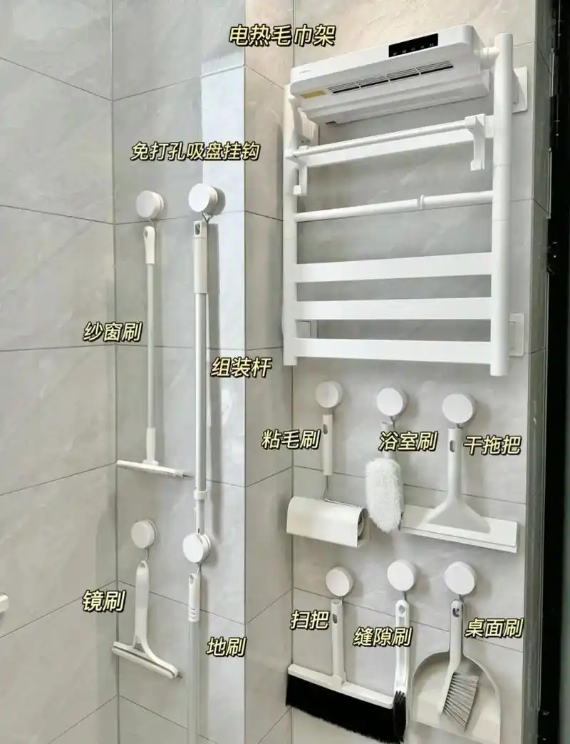 浴室好物.这款电热毛巾架是用的碳纤维发热材质,暖风烘干十接触 - 抖