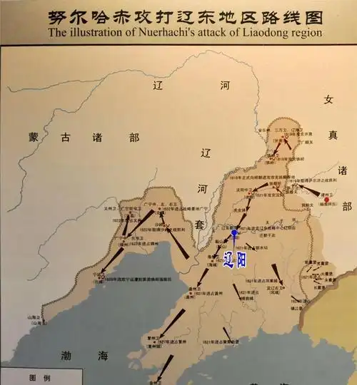 明朝辽东第一坚城辽阳是如何被努尔哈赤在3天内攻下的