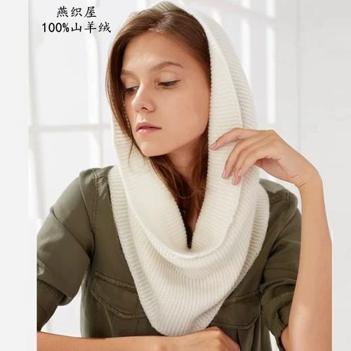 100%山羊绒围脖女套头针织羊毛毛线编织百搭围巾秋冬季韩版大脖套