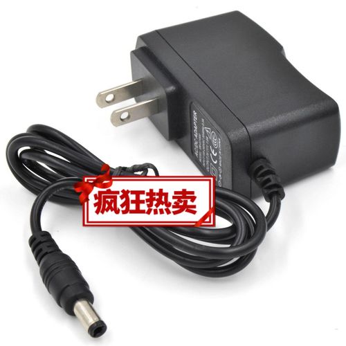 野马快乐鸡博士宇声大圣宝电煤充电专用12.61av10v充电器 12.