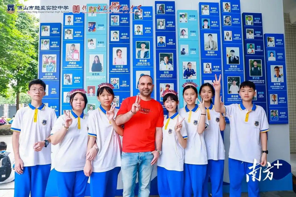 国潮出圈,课堂精彩!佛山超盈实验中学开放日亮点多