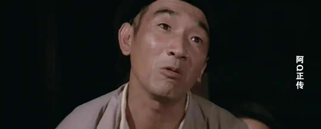 阿q正传电影阿q正传电影与小说的不同之处