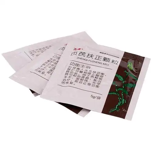 万通 贞芪扶正颗粒 5g*10袋(无糖型)-全药通-国内药品批发采购b2b网上