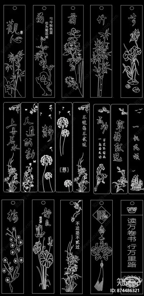 新中式雕刻图案cad图纸施工图下载