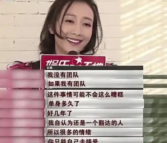 王鸥当模特时,爱上了比他大很多,爱喝酒的老梁.