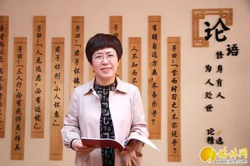 桃李满园竞芳菲 碧血丹心写未来——记榆林高新小学执行校长王丽