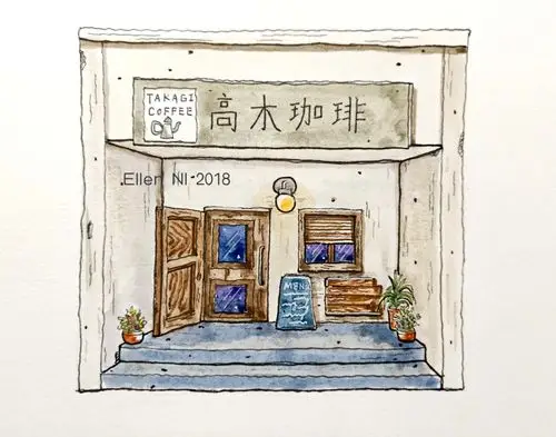 咖啡店水彩 by ellen ni