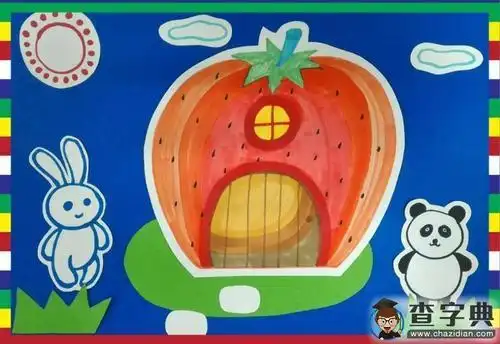 未来的房子儿童画简笔画奇奇怪怪的房子涂色简笔画简单儿童蘑菇房子简