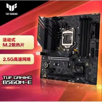 00华硕(asus)b150m-k d4 主板(intel