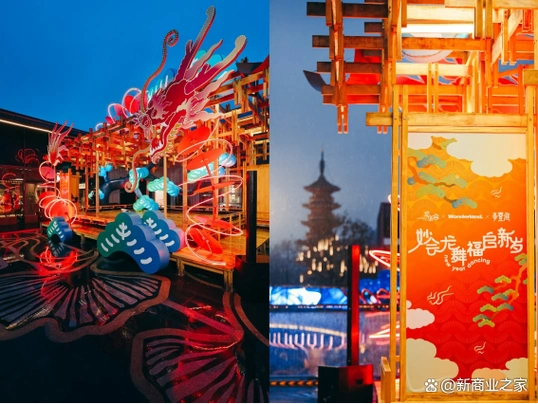 哪个商业最懂拉龙人心