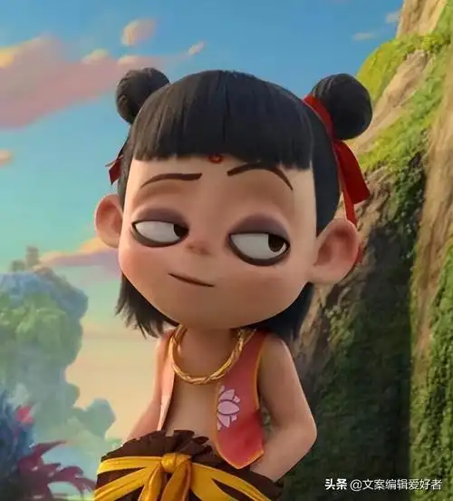 哪吒图片魔童降世霸气(《哪吒之魔童降世》:我不认命,我命由我不由天