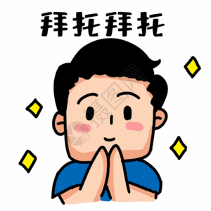 亚洲人物表情图片