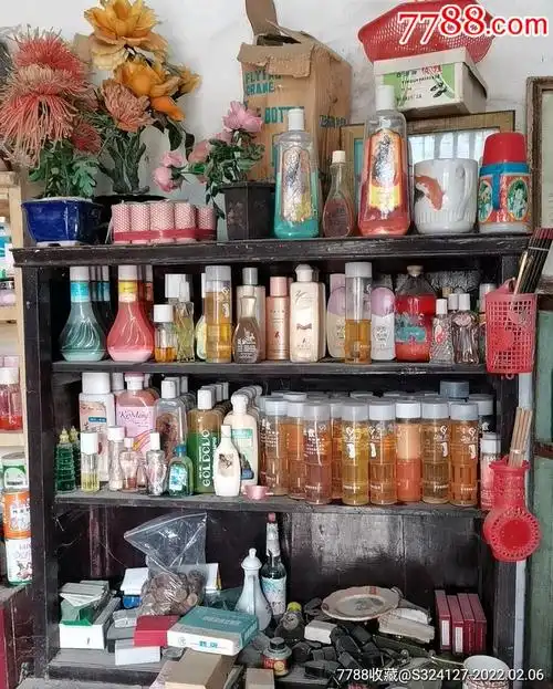 八十年代日化用品瓶子_雪花膏/化妆品瓶_第1张_7788画册网