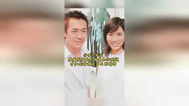 分手17年后再看陈浩民佘诗曼如今现状才知佘诗曼是多么的明智|娱乐