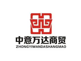 新疆中意万达商贸有限公司logo设计