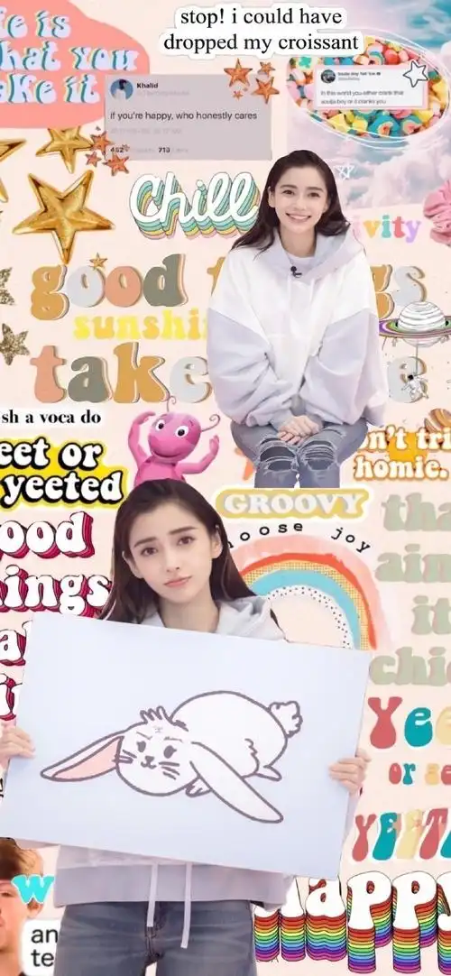 angelababy杨颖明星拼接手机壁纸