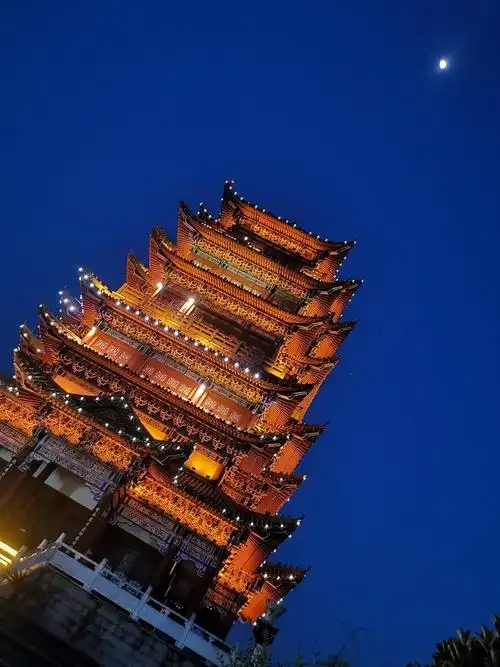 安康紫阳 文笔山公园——【登山61悟道】