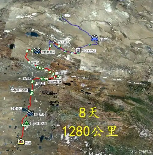 遥远的蛮荒——阿尔金山,可可西里,羌塘三大无人区穿越