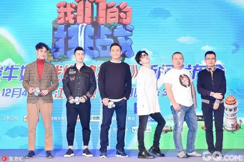 黄晓明,刘烨,阮经天,薛之谦,岳云鹏亮相,沙溢则因为工作原因未能到场