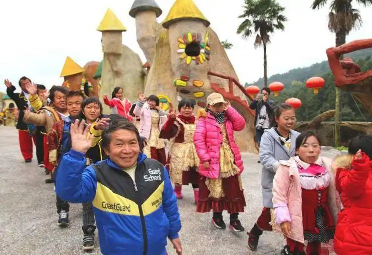 所有人身高不超过一米三,真是罕见|小人国|小矮人|矮人_新浪新闻