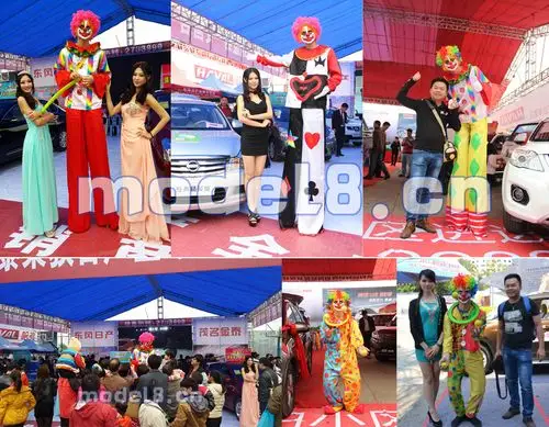 麻豆吧 - 小丑表演 - 茂名模特网