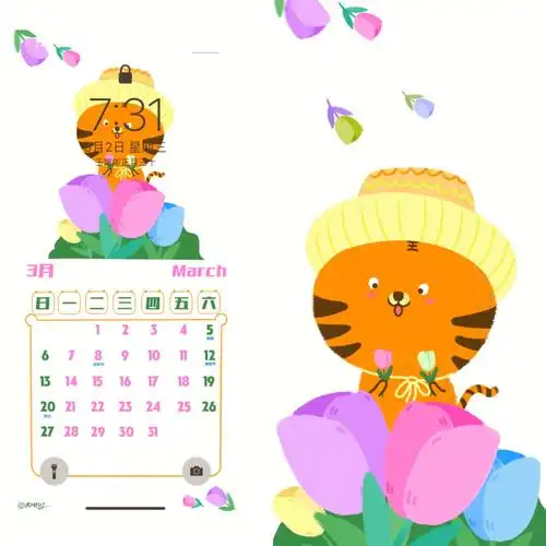 原创插画3月春日日历壁纸来啦