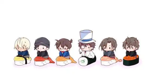 当《名侦探柯南》里的男神们变成奶萌小寿司,一口一个超好吃!