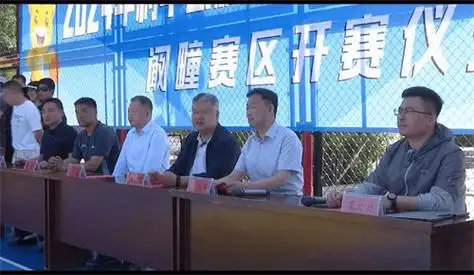 安徽省利辛县和美乡村 篮球大赛(村ba)阚疃赛区开赛