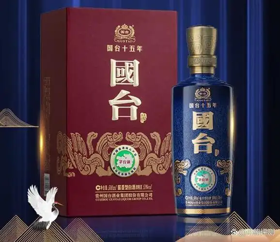 在茅台镇,这片白酒的故乡,国台三款经典白酒正在成为美酒爱好者追捧的