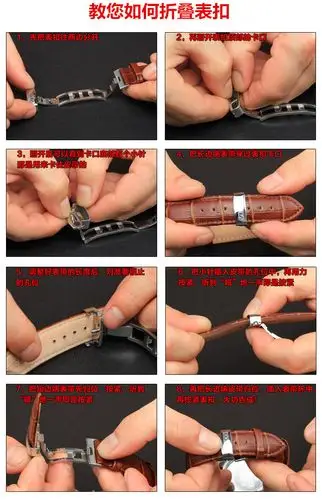 厂家批发蝴蝶扣表带 平纹针纹男女士表带 红白蓝紫粉 智能表带