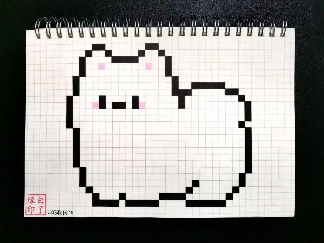 像素画 萨摩耶 临摹非原创 a5网格本 5mm格子 28701525 #像素画