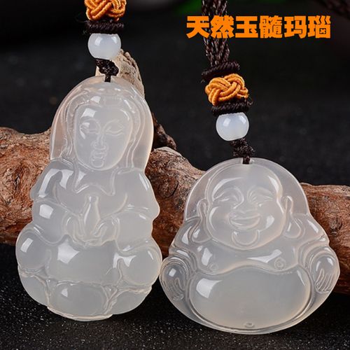 天然a货冰种玉髓吊坠玛瑙项坠挂件玉观音玉佛坠玉石男女款挂件