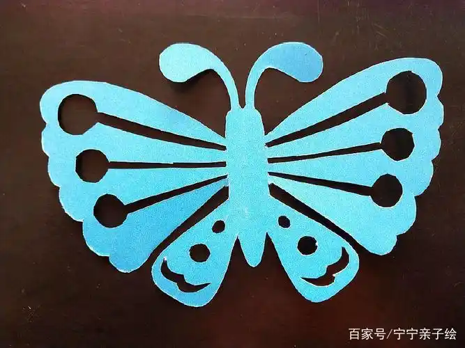 亲子手工对称剪纸——蝴蝶,和孩子一起动手动脑!