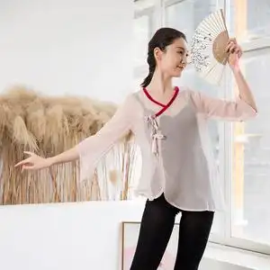 古典舞练表演服装上衣纱衣飘逸大学生形体艺考北舞宽松广场女
