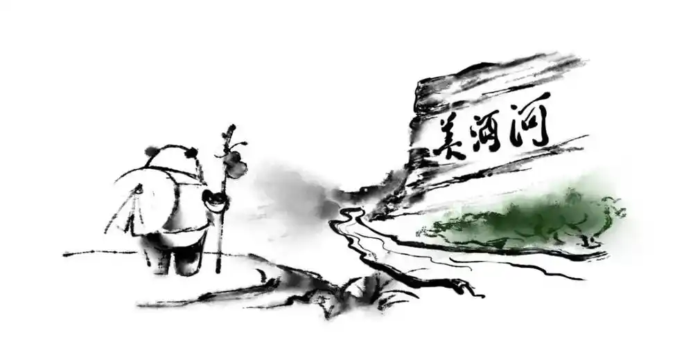 这就是大名鼎鼎的 赤水河.