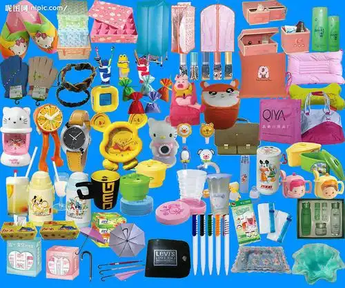 优享品质,.广告日用品厂家,0费用注册跨境贸易必备