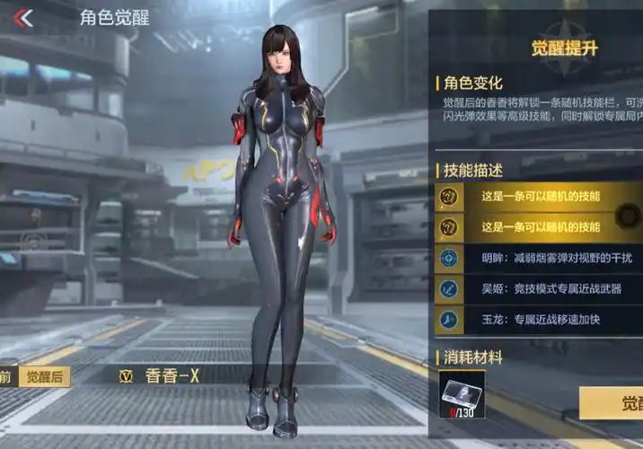 穿越火线枪战王者-cf正版官方手游-官方网站-腾讯游戏