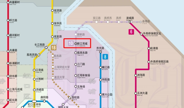 虽然上海轨道交通10号线二期是2019年唯一可能通车的线路,但以目前