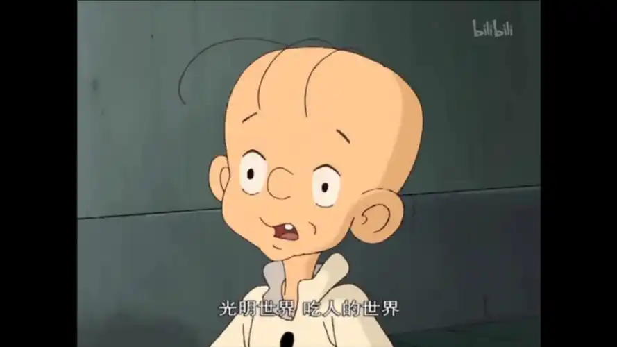 童年致郁神作《三毛流浪记》那些大胆的台词与揭露的社会现实