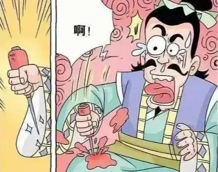 头悬梁,锥刺股的故事