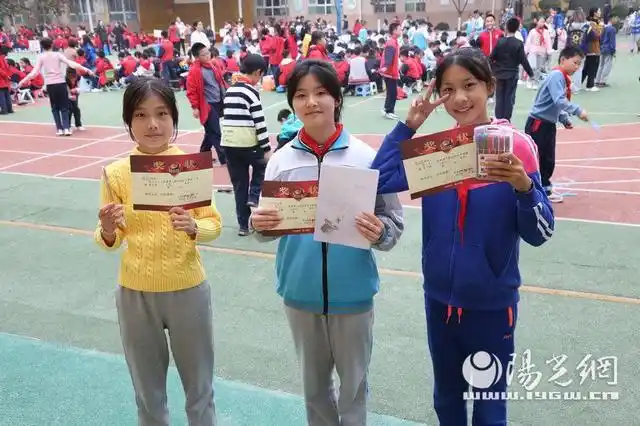 西安市雁塔区燎原小学三跳运动会