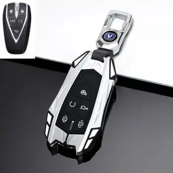 适用于2022款长安欧尚z6钥匙套专用22新款欧尚x5蓝鲸版x7plus汽车包壳