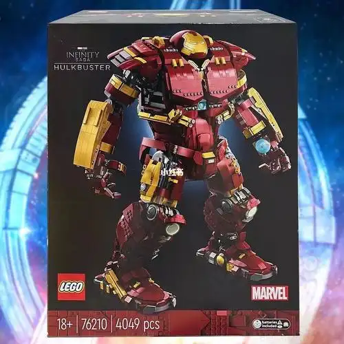 乐高反浩克装甲谍照来了