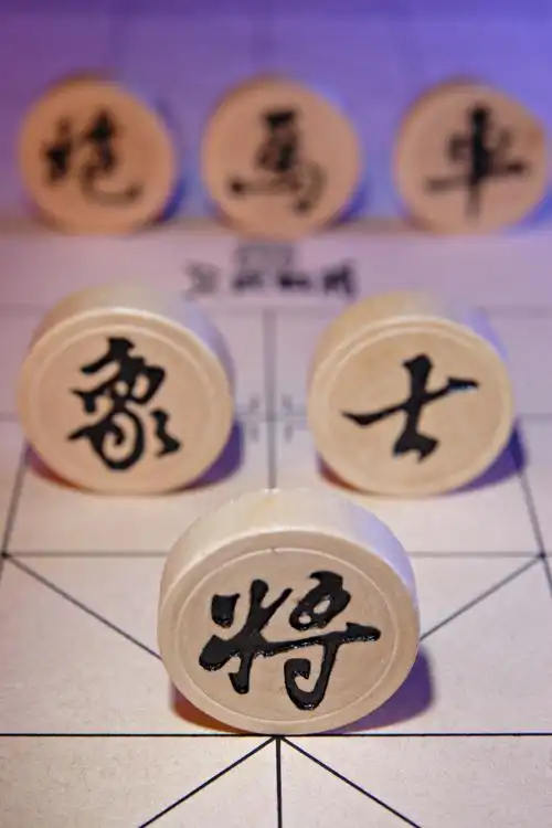 象棋图片棋象棋