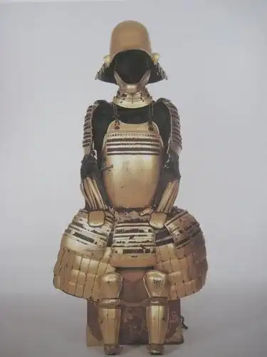 德川家康少年时期盔甲或被展出 重约12公斤(图)